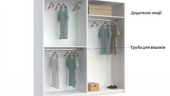 Шкаф-купе 1.5 Меги 7