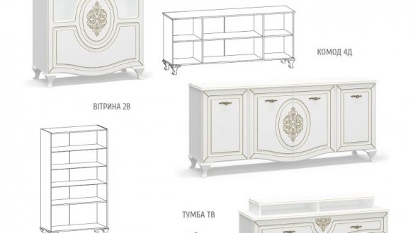 Модульна вітальня Мілан 4