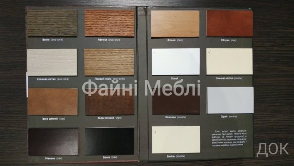 Кровать двуспальная деревянная ЧДК Майя NEW Щит Сосна 0