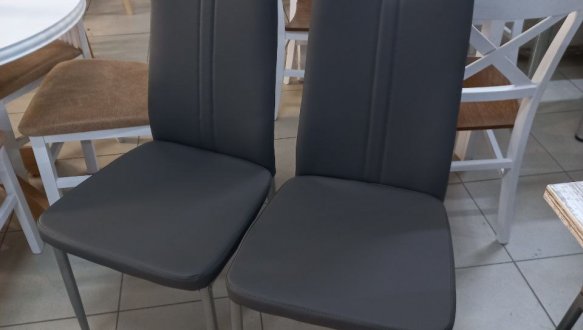 Стілець К 202 0