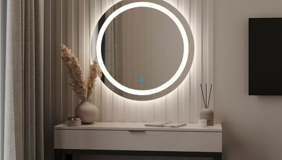 Дзеркало Сейн 