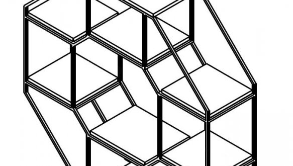 Этажерка навесная SFW/104 Мерс 0
