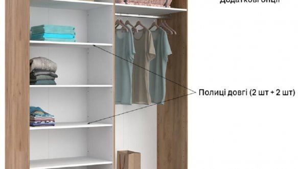 Шафа 4дв із дзеркалом Міромарк Асті 4 дверна дуб крафт 185 см 12