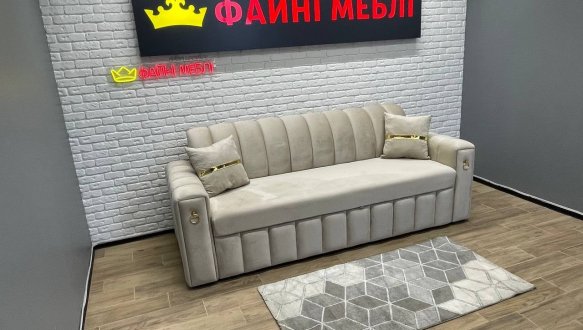 Диван раскладной дельфин СКМ Глем 240 см 5