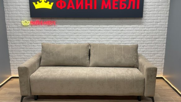 Диван Мираж 1