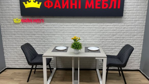 Стол раскладной трансформер MebliRoMax Long / Лонг 90-300 см 3