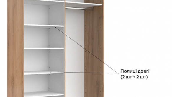 Шкаф-купе Миромарк Империя 2 дверный белый 250 см 6