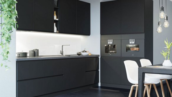 Кухня Интерно 2