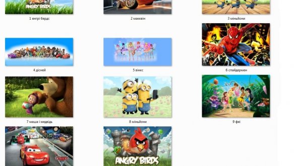 Тапчан розкладний Віка Марс мультик 80 14