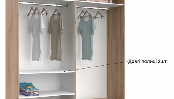 Шкаф-купе с зеркалом Миромарк Белла 2 дверный белый 200 см 2