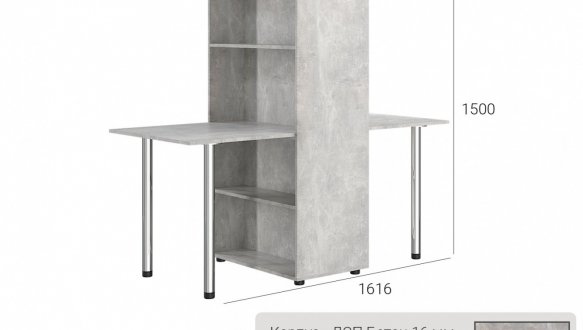 Стол КС-01 Киевский Стандарт 0