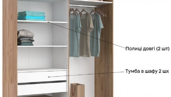 Шафа 4дв із дзеркалом Міромарк Асті 4 дверна дуб крафт 185 см 7