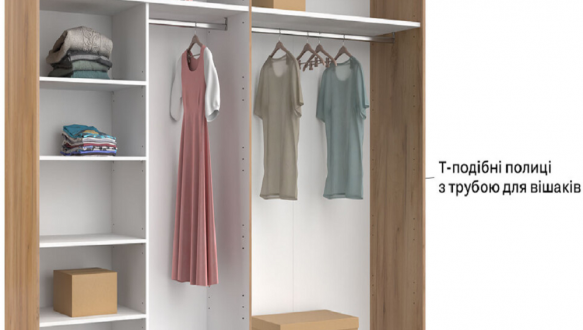 Шкаф-купе с зеркалом Миромарк Луна 2 дверный дуб крафт 250 см 12