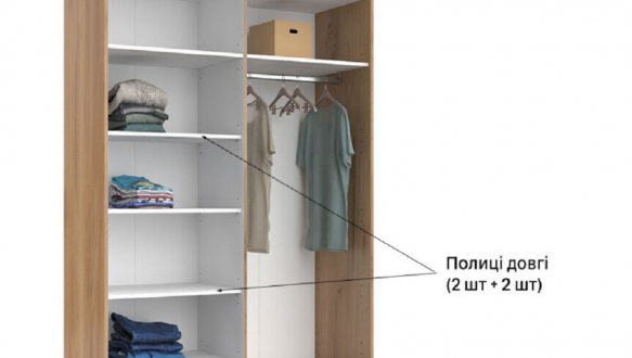 Шкаф-купе с зеркалом Миромарк Лилу 2 дверный кашемир 150 см 5