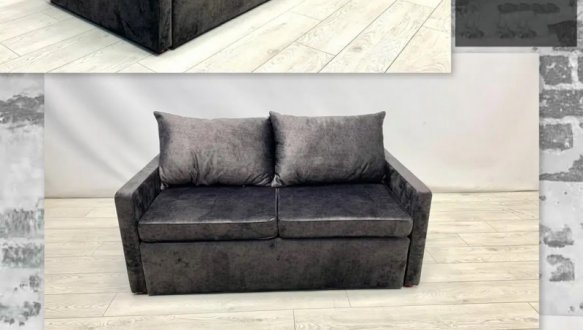 Мини диван раскладной телескоп UMa Сити 152 см 4