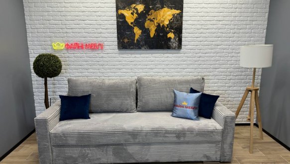 Диван Карина 4