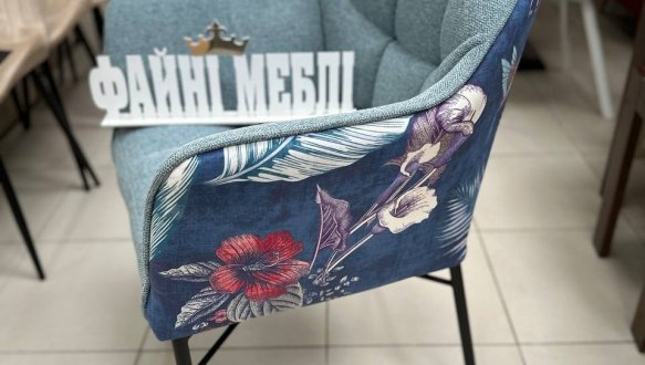 Крісло Frank/Френк Bjorn 87 см 2