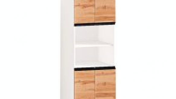 Пенал П60.214.4Д. Вар.1 Тренд глянец