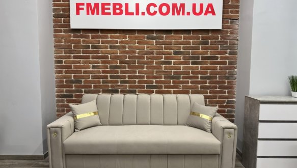 Диван раскладной дельфин СКМ Глем 240 см 0