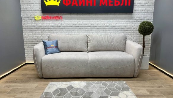 Диван Кловер 0