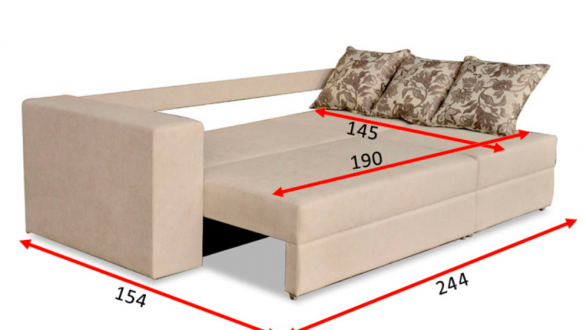 Диван Прага 4