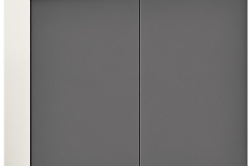 Тумба верхня В80.72.2Д Бета ручка