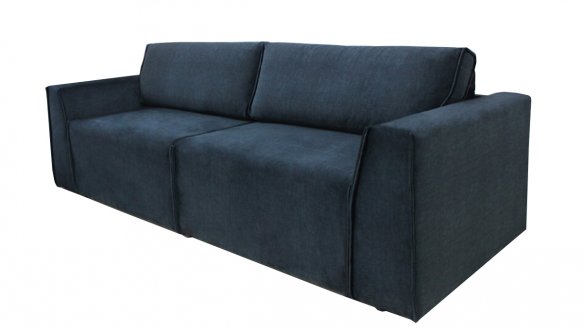 Диван Інтро