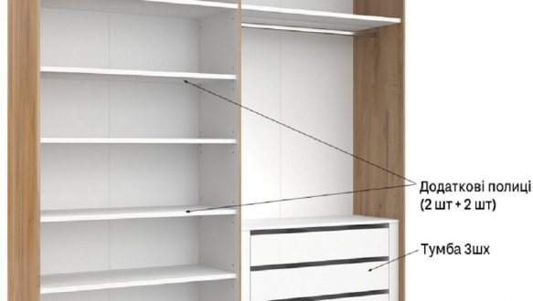 Шкаф-купе без зеркала Миромарк Асти 2 дверный дуб крафт 250 см 9