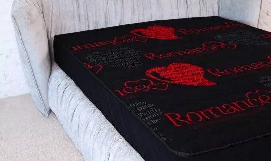 Матрац Романс 3