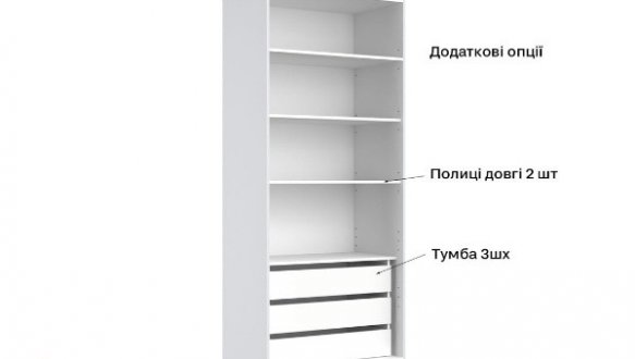 Шкаф 2дв Миромарк Фемели 2 дверный белый 90 см 4