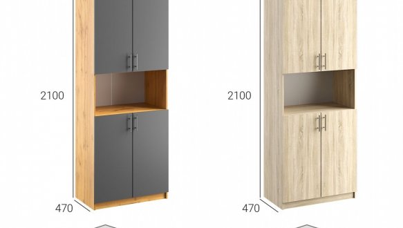 Пенал офисный закрытий 0