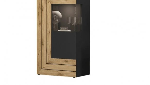 Витрина низкая Джейкоб