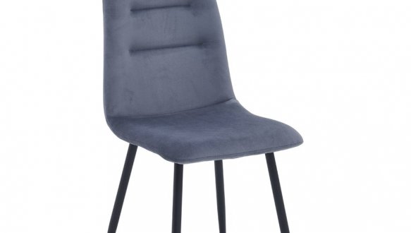 Стілець RUBY сірий