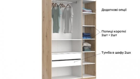 Шкаф 3дв с зеркалом Миромарк Тедди 3 дверный дуб артизан 135 см 3