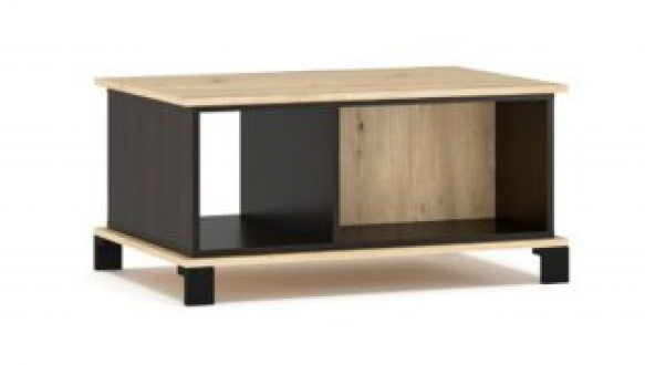 Стол журнальный Велс