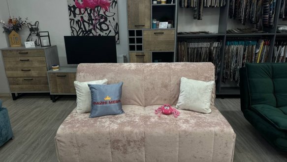 Диван Малайзия 0