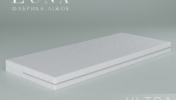 Матрац дитячий безпружинний Ultra 0