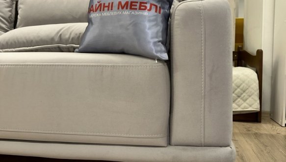 Диван Луна 2