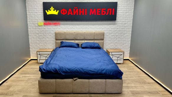 Ліжко м'яке двоспальне Тейлор з підйомним механізмом та нішею для білизни