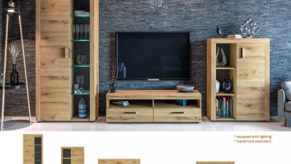 Тумба ТВ Фокус 2