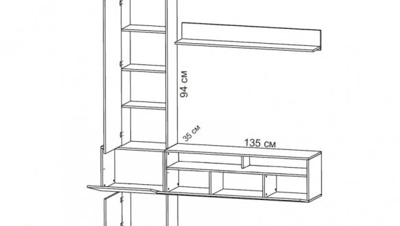 Стінка Венді Дуб крафт золотий / Чорний 2