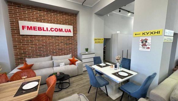 Диван Бали 12