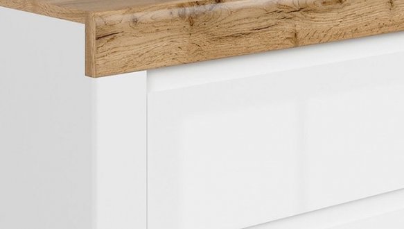 Модульная прихожая BRW Poland Holten / Холтен 0