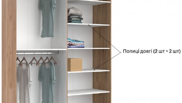 Шафа 4дв із дзеркалом Міромарк Асті 4 дверна дуб крафт 185 см 5