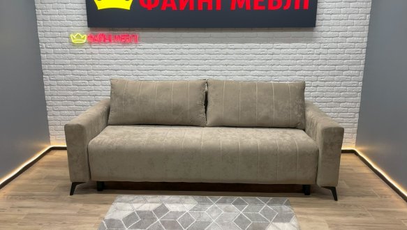 Диван Мираж 0