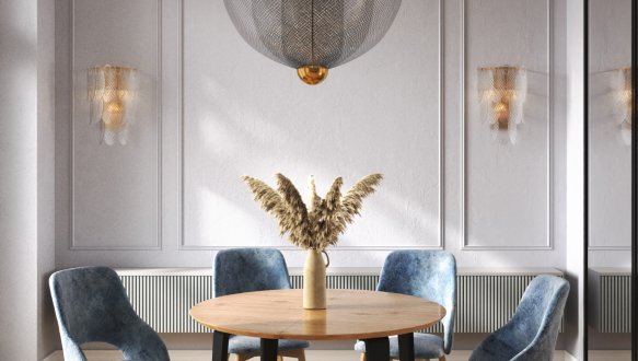 Стол Амбер Круг