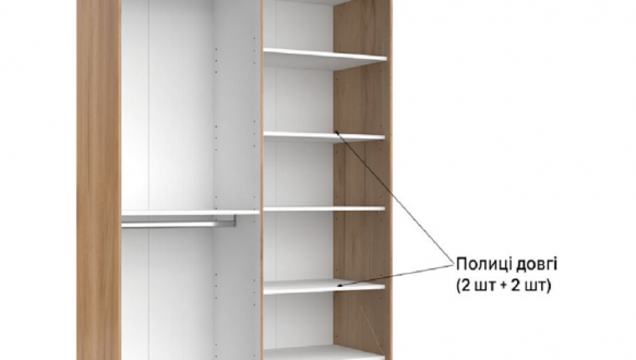 Шкаф-купе Миромарк Лилу 2 дверный кашемир 200 см 7