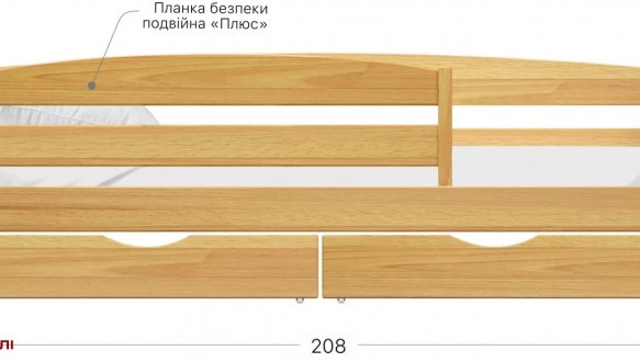 Ліжко дитяче Масив бука Естелла Нота Плюс 21