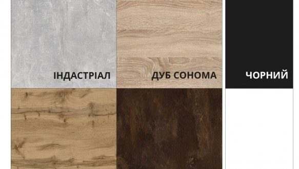 Прихожая LOFT комплектация 02 MebliRoMax 0