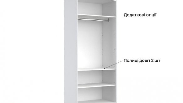 Шкаф 2дв Миромарк Фемели 2 дверный белый 90 см 5